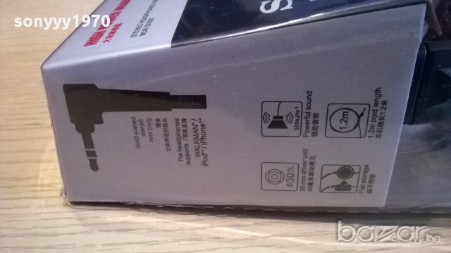 Sony-слушалки-нови, снимка 5 - Слушалки и портативни колонки - 14055618