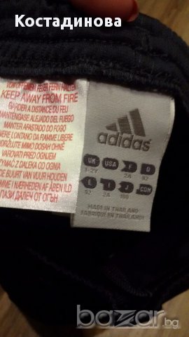 Анцунг Adidas - оригинален, снимка 7 - Панталони и долнища за бебе - 17813230