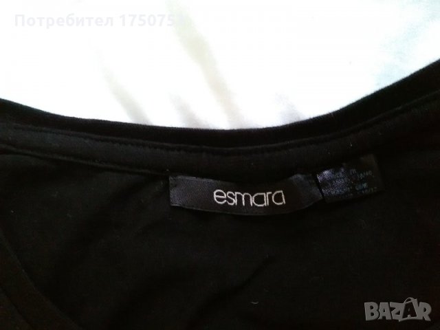 Пролетно летен панталон за бременни H&M с блуза, снимка 9 - Дрехи за бременни - 24513557