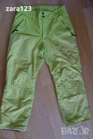 дамски ски панталон Etirel - XL