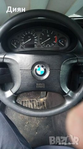 AIRBAG  за BMW E36,E46, снимка 3 - Аксесоари и консумативи - 24189347