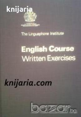 English course: Written Exercises 