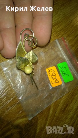 Стара брошка листенца -186 бронз