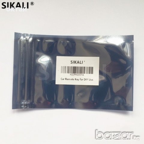  Ключ за АУДИ, снимка 6 - Аксесоари и консумативи - 20707061