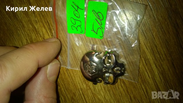 Златист череп апликация -379, снимка 2 - Колекции - 24069024