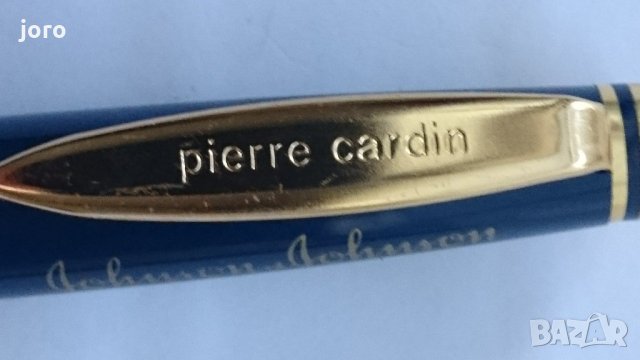 pierre cardin , снимка 1 - Други - 25880949