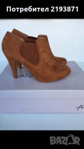 Нови велурени обувки цвят коняк Anna Field номер 38