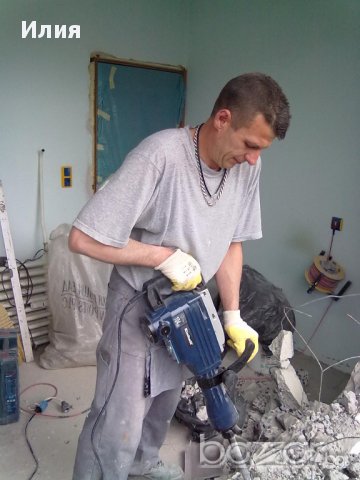 КЪРТИ, ЧИСТИ, ВОЗИ - ЕКСПРЕСНО!!!