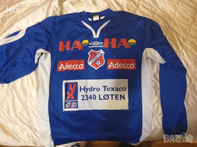 Разпродажба на Оригинални Артикули  Nike,Adidas,Puma,Ubro, снимка 3 - Спортни дрехи, екипи - 25725167