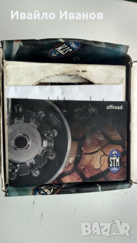 Части за кросов и супермото мотор, снимка 3 - Части - 24017270