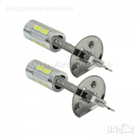  Н1 лед крушки 10W, снимка 2 - Аксесоари и консумативи - 8948538