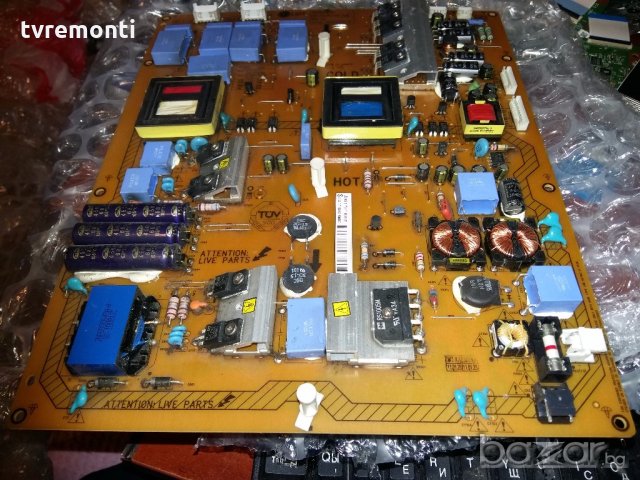 POWER SUPPLY PLDG-P977C 3PAGC10028C-R 