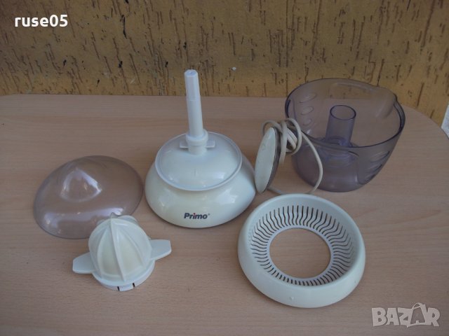 Сокоизстисквачка "Primo - BH - 3361" електрическа работеща, снимка 6 - Сокоизстисквачки и цитрус преси - 22341208