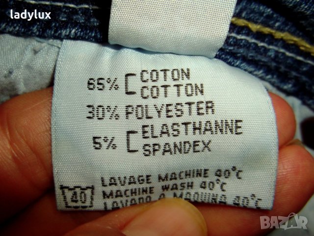 Diwa Jeans, Нови, 36-ти номер, Код 618, снимка 7 - Дънки - 26103520