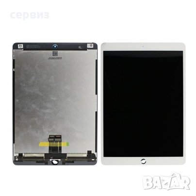 Части за Таблет Samsung Galaxy Tab Apple Ipad Xperia Z4  Prestigio и Китайски таблети, снимка 15 - Резервни части за телефони - 26096410