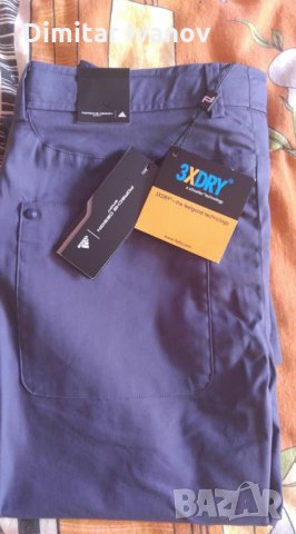 Adidas Porsche Design Sports Functional, снимка 10 - Дънки - 24351618