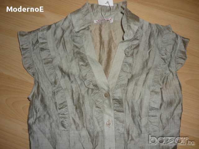 S/M - Супер намаление - Ariston S, снимка 4 - Ризи - 14778299