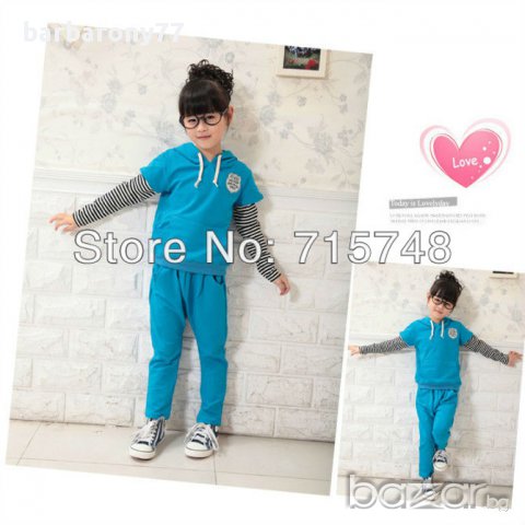 Спортни екипи за момичета в синьо-налични