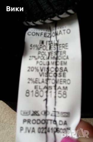 Разчупена италиянска рокля , снимка 13 - Рокли - 25319381