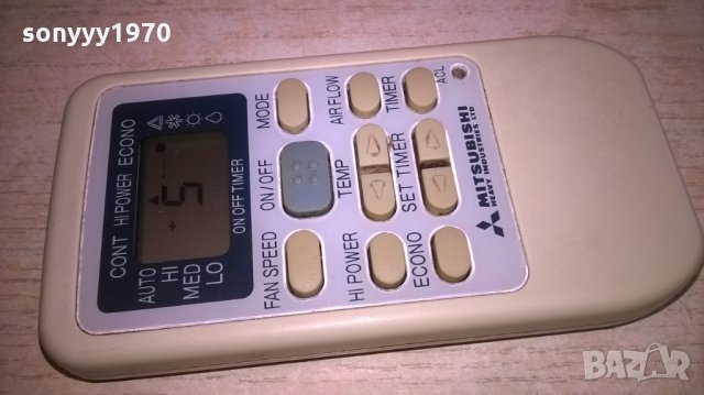 mitsubishi remote control-внос швеицария