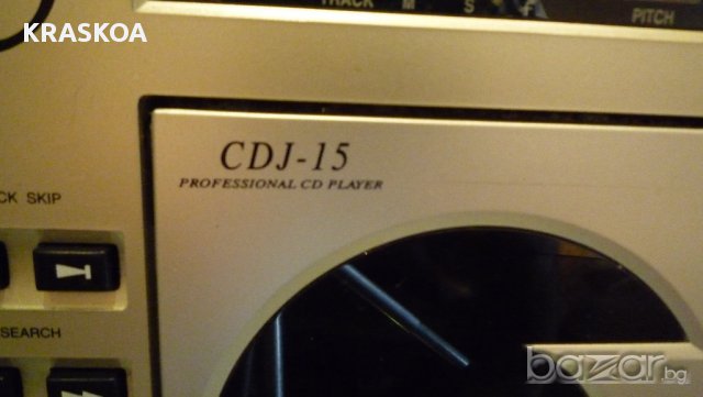 GEMINI CDJ-15, снимка 4 - Плейъри, домашно кино, прожектори - 15575929