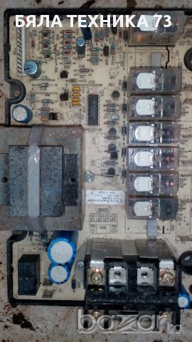 Платки за печки , снимка 1