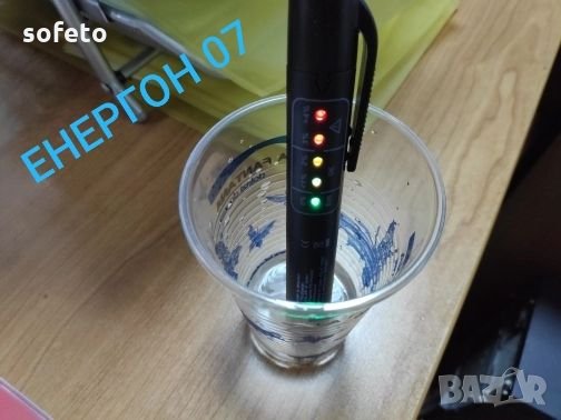 Тестер за спирачна течност проверка спирачна система DOT brembo ate, снимка 3 - Аксесоари и консумативи - 25174523