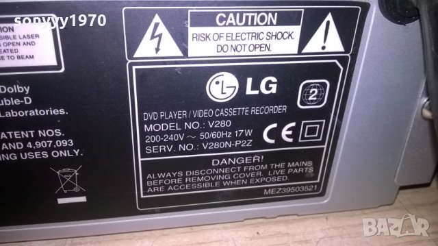lg v280 dvd/vhs video hifi 6 head-stereo-внос швеицария, снимка 16 - Плейъри, домашно кино, прожектори - 25319887