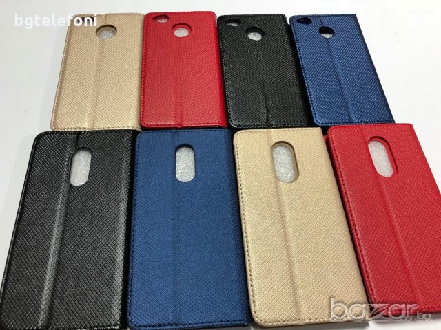 Xiaomi Redmi Note 4/ Note 4x , Xiaomi Redmi 4x калъф тип тефтер, снимка 4 - Калъфи, кейсове - 19547444