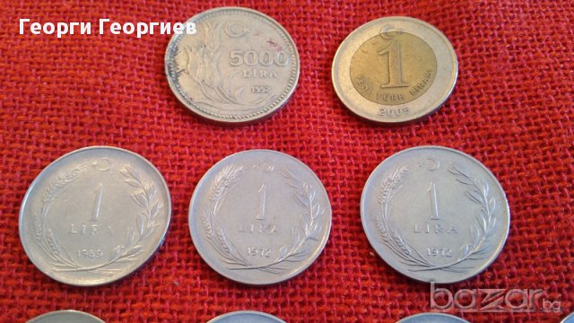 Турски монети, 22 броя, емисии от 1967г. до 1992г., много запазени