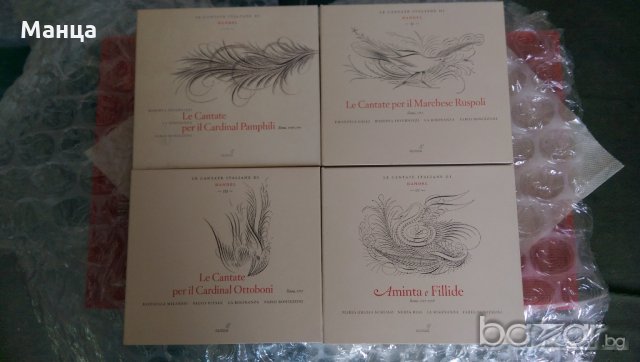 Ренесансова музика и Предкласика, снимка 1 - CD дискове - 19304310