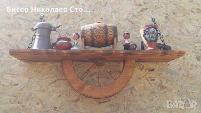 Дървени стенни рафт-етажерки с ръчно изработени колела!, снимка 6 - Декорация за дома - 24079241