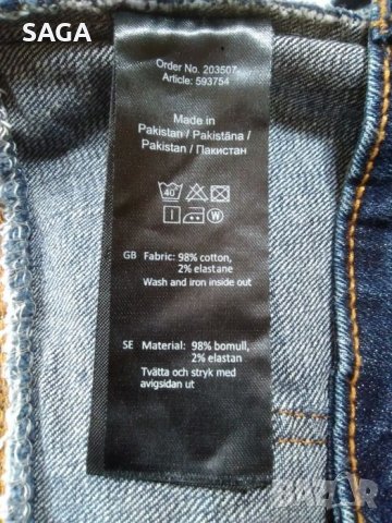 HAPPY HOLLY мъжки еластични 38/40, снимка 6 - Къси панталони - 25696596