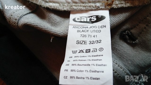  cars jeans оригинал размер 32 цвят тъмно сив мъжки дънки слим, снимка 7 - Дънки - 22293537