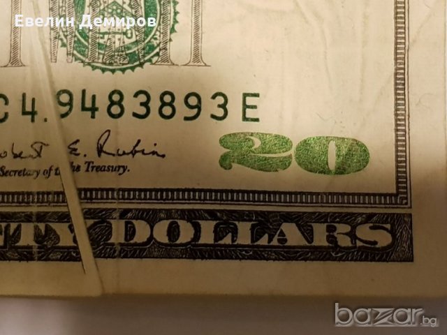 Много рядка 20 доларова банкнота с дефект при отпечатването, снимка 12 - Нумизматика и бонистика - 16138937