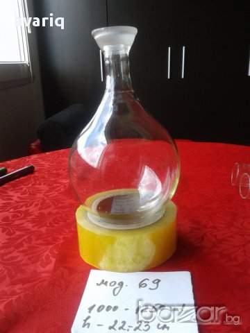 Колба 1 л облодънна. м.69, Лабораторна стъклария , снимка 5 - Лаборатория - 16391437