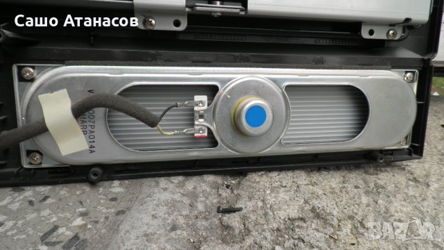 SHARP LC-32BV9E с проблемна матрица ,KD605WE01 ,KD890WE01 ,KD604WE04 ,KU32A8EH  ,32RUNTKA214WJZZ , снимка 17 - Части и Платки - 25083707