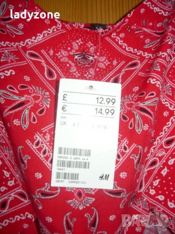  H&M - нови роклички от Англия, снимка 10 - Детски рокли и поли - 22308194