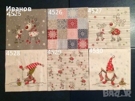 Салфетки за колекция или декупаж , снимка 6 - Други ценни предмети - 24074758