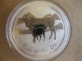 сребърна монета -година на бика, снимка 1 - Нумизматика и бонистика - 26005706