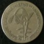 50 франка 1982 FAO, Западно Африкански Щати, снимка 2
