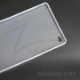 Калъф/ силиконов гръб за таблет Huawei Mediapad M2 8.0, снимка 2