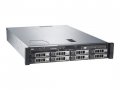 DELL R520 2U 2 x 6 Core E5-2420 32 GB 2 x Caddy 2x Power, 8 x 3,5" SAS, RAID H710, снимка 1 - Работни компютри - 24331873