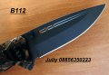 Сгъваем нож B112, снимка 7