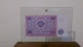 Банкноти 100 Лева 1989- български банкноти които не са пускани в обръщение, снимка 2