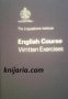 English course: Written Exercises 