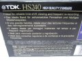 Видеокасета TDK HS E-240 - НОВА, снимка 6