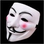 Маската на Анонимните/Anonymous mask, снимка 1 - Други - 23032235