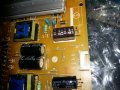 POWER SUPPLY EAX65423801(2.1), снимка 3