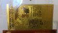 Подаръци 50 лева златни банкноти в стъклена поставка+сертификат, снимка 4